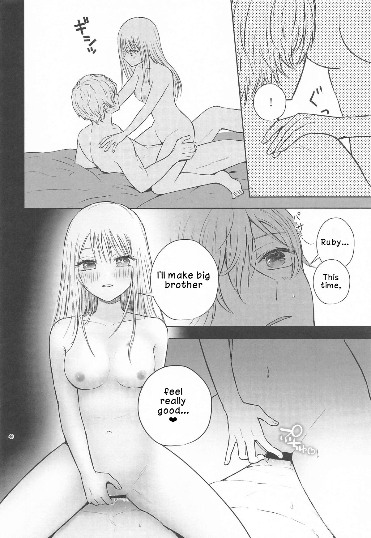 Hentai Manga Comic-Spica in Melting Love-Read-44